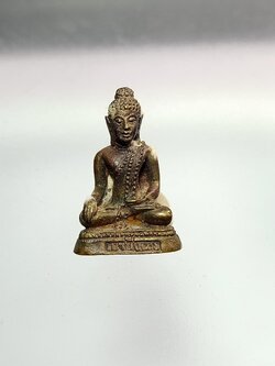 พระกริ่งหลวงพ่อนก วัดเขาบังเหย อ.เทพสถิตย์ จ.ชัยภูมิ (SKU-00406)