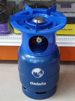 ถังแก๊สปิคนิค ไม่รวมน้ำแก๊ส ยี่ห้อ เวิลด์แก๊ส 4 กก. พร้อมหัวเตา โครงปิคนิค 2 in 1 บังลมในตัว