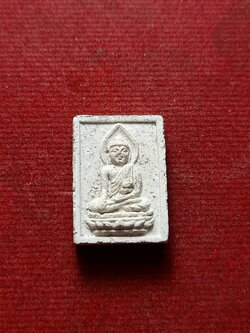 พระผงอุดมสุข หลวงพ่ออุตตมะ วัดวังก์วิเวการาม จ.กาญจนบุรี (SKU-13024)