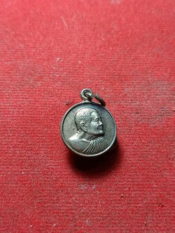 เหรียญหลวงปู่แหวน วัดดอยแม่ปั๋ง จ.เชียงใหม่ ปี 2528 (SKU-01915)