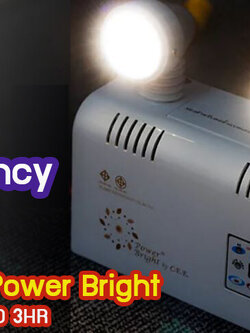 ไฟฉุกเฉิน LED 3 ชั่วโมง! ยี่ห้อ POWER BRIGHT รุ่น PZ1203 ไฟส่องสว่าง Emergency light กล่องไฟ ไฟทางออก ไฟสำรอง แสงสว่างฉุกเฉิน โคมไฟฟ้า