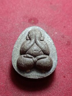 พระปิดตาเสาร์ 5 เพิ่มทรัพย์ เพิ่มสุข หลวงปู่หงษ์ วัดเพชรบุรี จ.สุรินทร์ (SKU-10357)