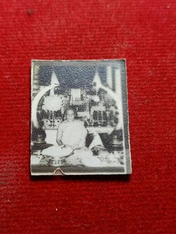 รูปถ่าย หลวงพ่อนอ วัดกลางท่าเรือ จ.อยุธยา (SKU-05301)