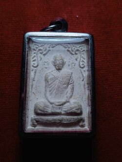 พระผงรูปเหมือนหลวงปู่โต๊ะ (พระราชสังวราภิมณฑ์) วัดประดู่ฉิมพลี กรุงเทพ (SKU-03639)