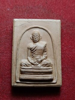 พระผง ร.9 ทรงผนวช ปี 2507 (SKU-08269)