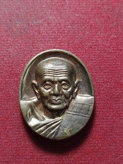 เหรียญหลวงพ่อทวด รุ่นเสาร์ 5 ปี 2543 (SKU-12118)