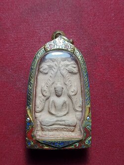 พระผงพิมพ์ท่าเรือ พิมพ์ใหญ่ วัดพระมหาธาตุ จ.นครศรีธรรมราช ปี 2523 พร้อมตลับ (SKU-11676)