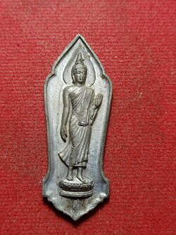 เหรียญพระ 25 พุทธศตวรรษ เนื้อชินตะกั่ว สร้างขึ้นในวโรกาสสำคัญฉลอง 25 พุทธศตวรรษ เมื่อปี พ.ศ.2500 (SKU-11463)