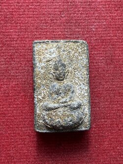 พระผงของขวัญ พระครูประกาศสมาธิคุณ วัดมหาธาตุ กทม. ปี 2506 (SKU-13214)