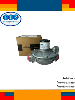 หัวปรับแรงดันต่ำ เดินไลน์ระบบท่อแก๊ส Fisher Low Pressure Regulator(912-104 ขนาด1/4")