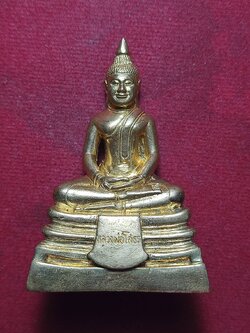 พระบูชาตั้งหน้ารถ หลวงพ่อโสธร วัดโสธรวราราม จ.ฉะเชิงเทรา (SKU-12013)