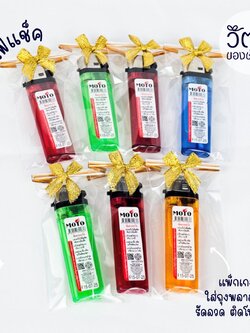 ไฟแช็ค (คละสี)