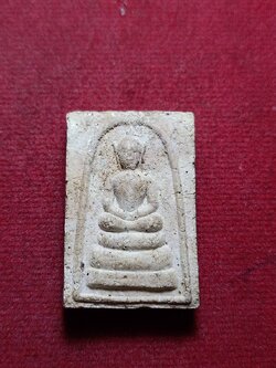 พระสมเด็จหลังยันต์ หลวงพ่อฑูรย์ วัดโพธินิมิตร จ.กรุงเทพ (SKU-10945)