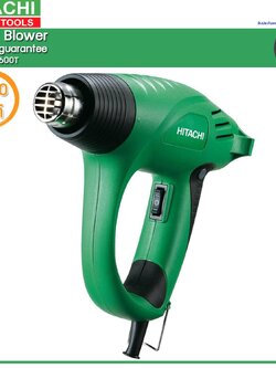 HITACHI เครื่องเป่าลมร้อน ขนาด 2,000 W รุ่น RH600T (ส่งฟรีทั่วไทย)