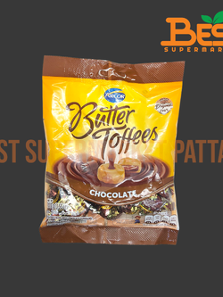 อาร์คอร์ บัตเตอร์ ทอฟฟี่ ช็อกโกแลต (ทอฟฟี่นมรสเนยสอดไส้ช็อกโกแลต) 100 กรัม.Arcor Butter Toffees Chocolate 100 g.