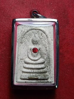 พระสมเด็จปรกโพธิ์ หลวงปู่หงษ์ วัดเพชรบุรี จ.สุรินทร์ (SKU-10178)