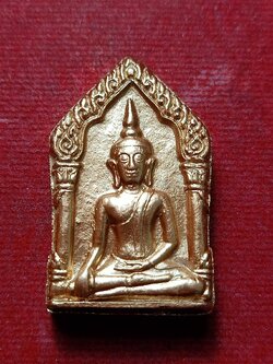 พระขุนแผนหลวงพ่อเอื้อน วัดวังแดงใต้ จ.พระนครศรีอยุธยา (SKU-09718)