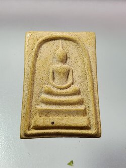 พระสมเด็จหลังพระธาตุพนม จ.นครพนม (SKU-00408)