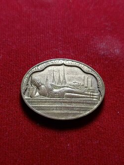 เหรียญพระนอนวัดโพธิ์ หลังภปร. ในหลวงครบ 5 รอบ ปี 2530 (SKU-03734)