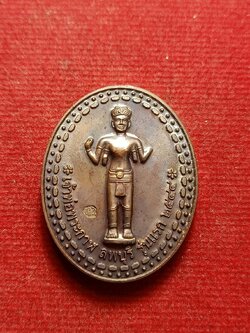 เหรียญเจ้าพ่อพระกาฬ รุ่นแรก หลังพระปรางสามยอด จ.ลพบุรี ปี 2544 (SKU-12581)