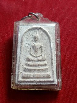 พระสมเด็จ อาจารย์ชุมไชยคีรี หลังยันต์ เนื้อขาว พัทลุง(SKU-01246)