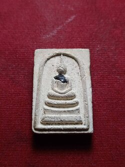 พระสมเด็จ วัดบ้านตาเรือง จ.จันทบุรี (SKU-05467)