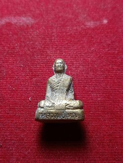 รูปหล่อปั้มหลวงพ่อใหญ่ อภินันโท (จุฬ) วัดถ้ำคูหาสวรรค์ จ.ลพบุรี(SKU-04386)