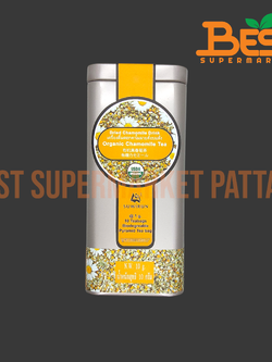 สุวิรุฬห์ เครื่องดื่มดอกคาโมมายด์อบแห้ง 10 กรัม.SUWIRUN.Organic Chamomile Tea 10 g.