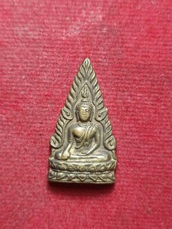 เหรียญพระพุทธชินราช รุ่นพานพระศรี เนื้อทองเหลือง วัดพระศรีรัตนฯ จ.พิษณุโลก ปี 2496 (SKU-12864)