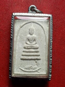 พระสมเด็จแจวเรือจ้าง หลวงพ่อฑูรย์ วัดโพธินิมิตร กทม. ปี 2512 (SKU-12469)