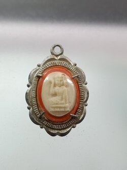 นางกวักงาแกะ หลังยันต์ห้า หลวงพ่อมุ่ย วัดอนไร่ สุพรรณบุรี (SKU-00413)