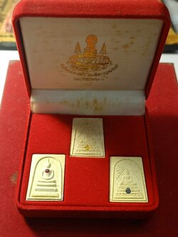 พระชุด สมเด็จพระศาสดา สมเด็จกาญจนาภิษก วัดบวร กทม. พร้อมกล่อง (SKU-03253)