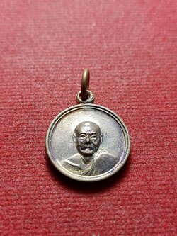 เหรียญกลมเล็กหลวงพ่อเงิน วัดดอนยายหอม จ.นครปฐม (SKU-12691)