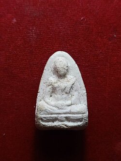 พระผงรูปเหมือน หลวงปู่เทียม วัดกษัตราธิราช จ.อยุธยา (SKU-07249)