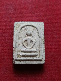 พระสมเด็จหลวงพ่ออุ้น วัดตาลกง จ.เพชรบุรี (SKU-12479)