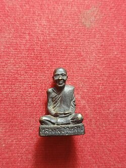 รูปหล่อเหมือน หลวงพ่อกุหลาบ วัดใหญ่สว่างอารมณ์ จ.นนทบุรี (SKU-12657)