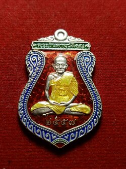 เหรียญลงยาเนื้อเงิน พระวินยานุวัติคุณ(หลวงพ่อวิง) วัดสะพานพระโขนง กรุงเทพ ปี 2557 (SKU-04886)