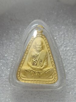 เหรียญหลวงพ่อเงิน เนื้อชุบทองไมครอน วัดบางคลาน จ.พิจิตร ปี 2537 (SKU-11047)