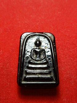 พระเนื้อแร่เขาพรหมชะแง้พิมพ์ใหญ่ หลวงพ่ออุ้น วัดตาลกง จ.เพชรบุรี (SKU-06430)