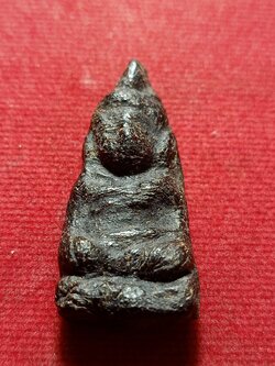 พระว่านจำปาสัก สปป.ลาว (SKU-11837)