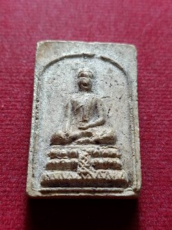 พระสมเด็จวัดสะพานสูง บางซื่อ กทม. (SKU-13109)