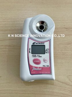 เครื่องตรวจหาค่าความถ่วงจำเพาะของปัสสาวะ (Urine S.G.) แบบดิจิตอล Digital Refractometer รุ่น PAL-10S ยี่ห้อ ATAGO ผลิตภัณฑ์ประเทศญี่ปุ่น 4410