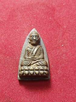 เหรียญเตารีด หลวงพ่อทวด วัดช้างให้ (SKU-03048)