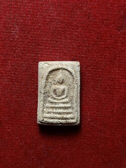 พระสมเด็จหลังตราโล่ห์ (ตราแผ่นดิน) พิมพ์เล็ก หลวงปู่นาค วัดระฆังฯ กทม. (SKU-12618)