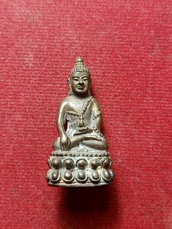 พระกริ่ง"ทวาพระปฐม" วัดพระปฐมเจดีย์ จ.นครปฐม (SKU-12620)