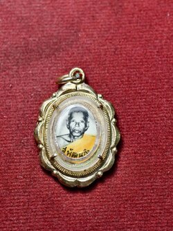 ล็อกเก็ต ส.พัฒนกิจ พระครูลมูล วัดเสด็จ จ.ปทุมธานี (SKU-13700)