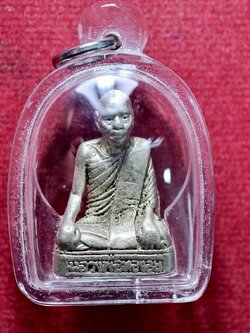 รูปหล่อหลวงพ่อทองอยู่ วัดหัวสำโรง ท่าวุ้ง จ.ลพบุรี (SKU-13534)