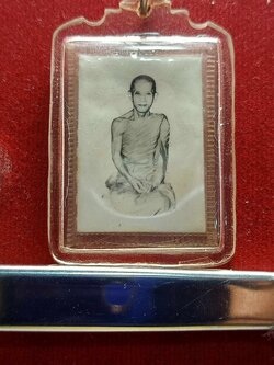 รูปถ่ายท่านเจ้าคุณนรรัตน์ราชมานิต วัดเทพศิรินทร์ กทม. (SKU-04108)