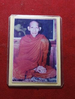 รูปถ่ายหลวงพ่อเกษม ขนาด 4*6 ซม. สำนักสุสานไตรลักษณ์ จ.ลำปาง (SKU-04454)
