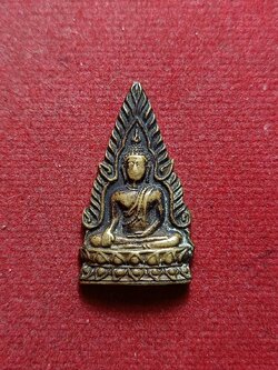 เหรียญพระพุทธชินราชหลังพานพระศรี ปี 2496 วัดพระศรีฯ จ.พิษณุโลก (SKU-09686)